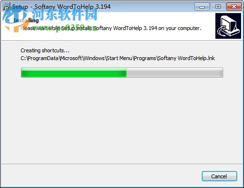 Softany WordToHelp(chm文件制作工具) 3.194 破解版