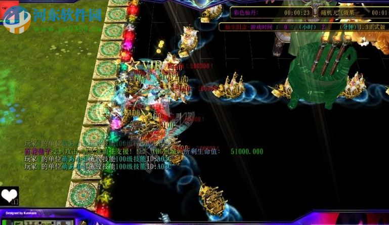 仙尘旧念-1.88正式版【附隐藏英雄密码/攻略】