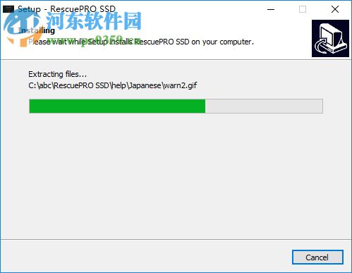 RescuePRO SSD(SSD硬盘数据恢复软件) 6.0.2.9 破解版