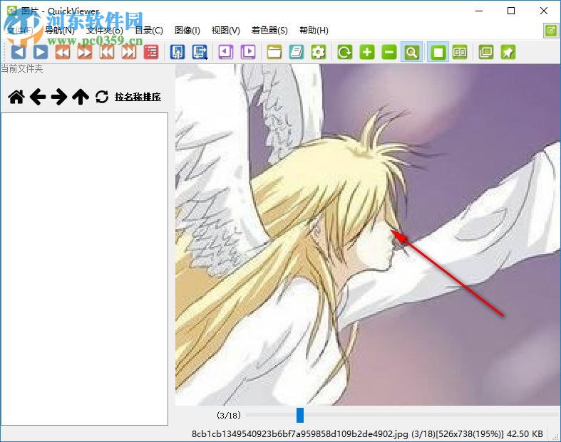 QuickViewer快速看图
