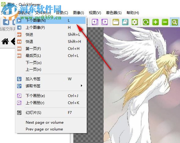 QuickViewer快速看图