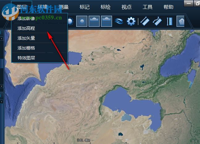 FreeEarth三维数字地球开发平台 2.2.0 官方版