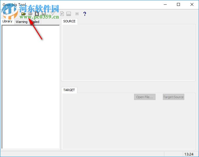 Grus Iris Tool(虹膜识别软件) 1.0 免费版