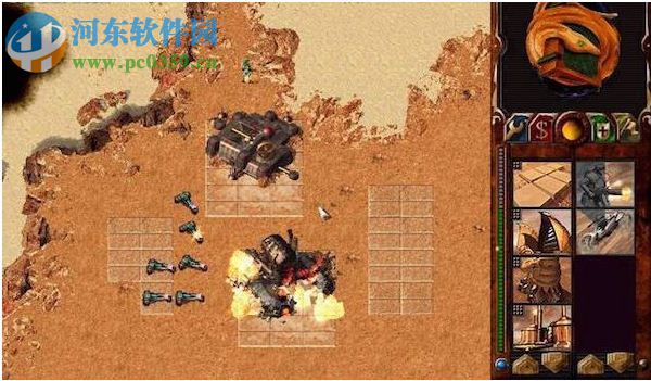 沙丘2000 中文版