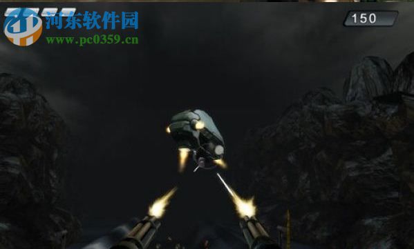 魔域反攻 中文版