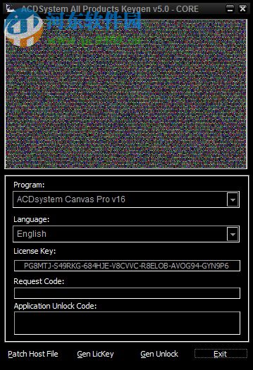 acdsee16注册机 附使用方法