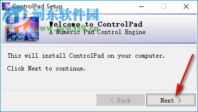 ControlPad(数字键快速启动程序) 1.0.48.6 正式版