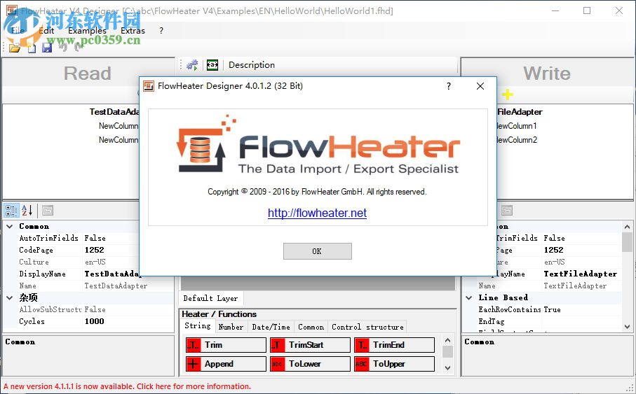 FlowHeater(数据源转换软件) 4.0.1.2 官方版
