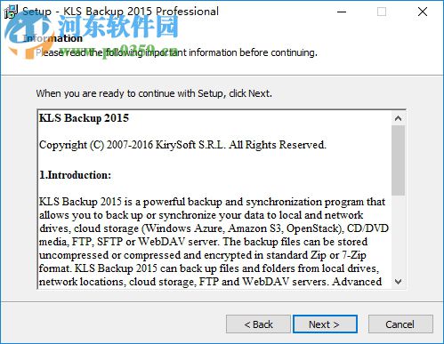 KLS Backup 2015下载 已注册版