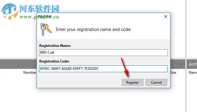 KLS Backup 2015下载 已注册版