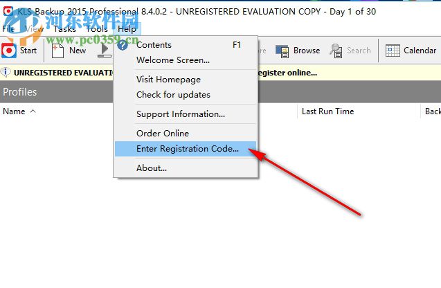 KLS Backup 2015下载 已注册版