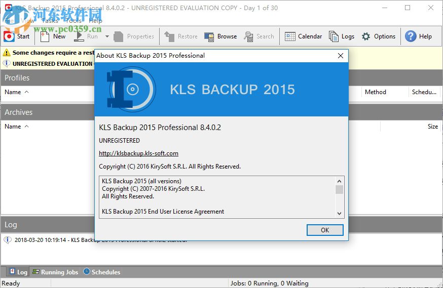 KLS Backup 2015下载 已注册版