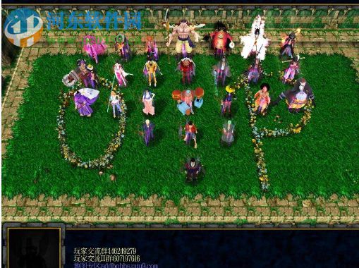 海贼王-时代的变迁2.5正式版【附游戏攻略】