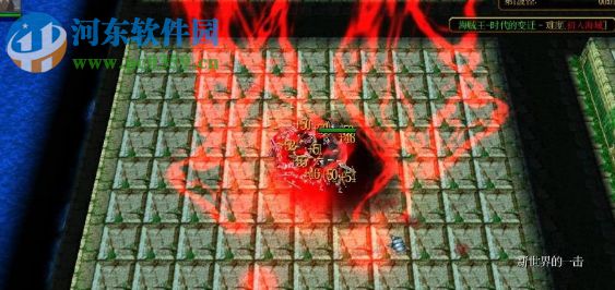 海贼王-时代的变迁2.5正式版【附游戏攻略】