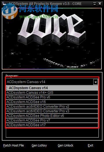 acdsee pro 7注册机下载 32/64位 附图文教程