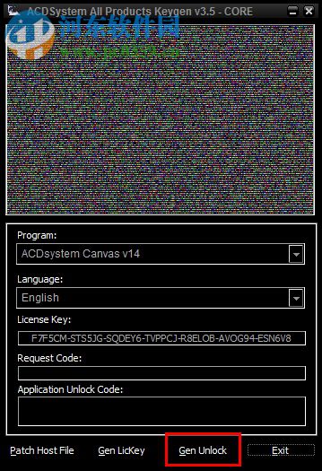 acdsee pro 7注册机下载 32/64位 附图文教程