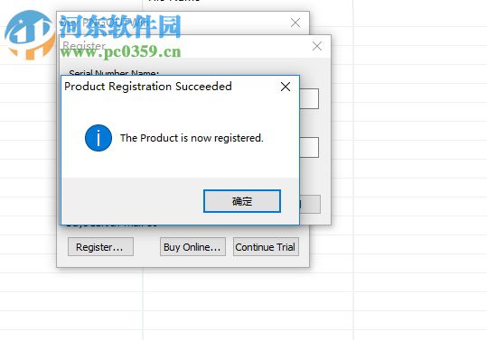 PNGOutWin(PNG极限压缩工具) 1.5.0.100 绿色中文版