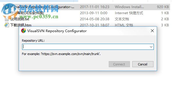 VisualSVN Repository Configurator(VisualSVN库配置器) 3.6.4 官方版