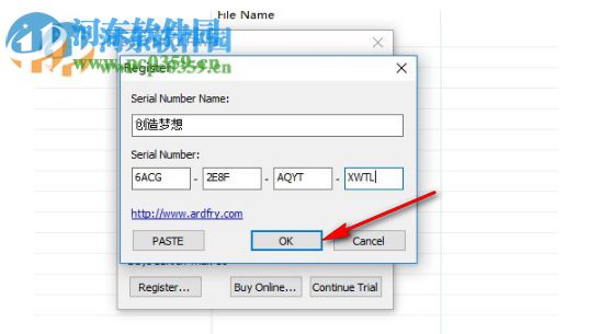PNGOutWin(png图片压缩工具) 1.5 中文注册版