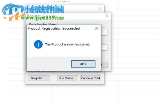 PNGOutWin(png图片压缩工具) 1.5 中文注册版