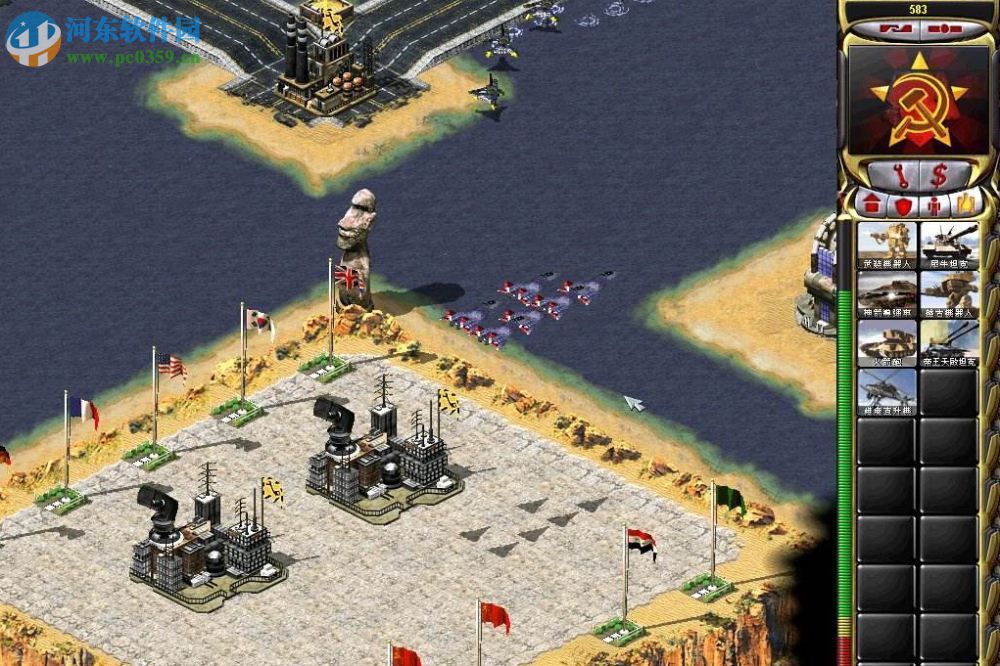 红色警戒2中国崛起 免安装绿色版
