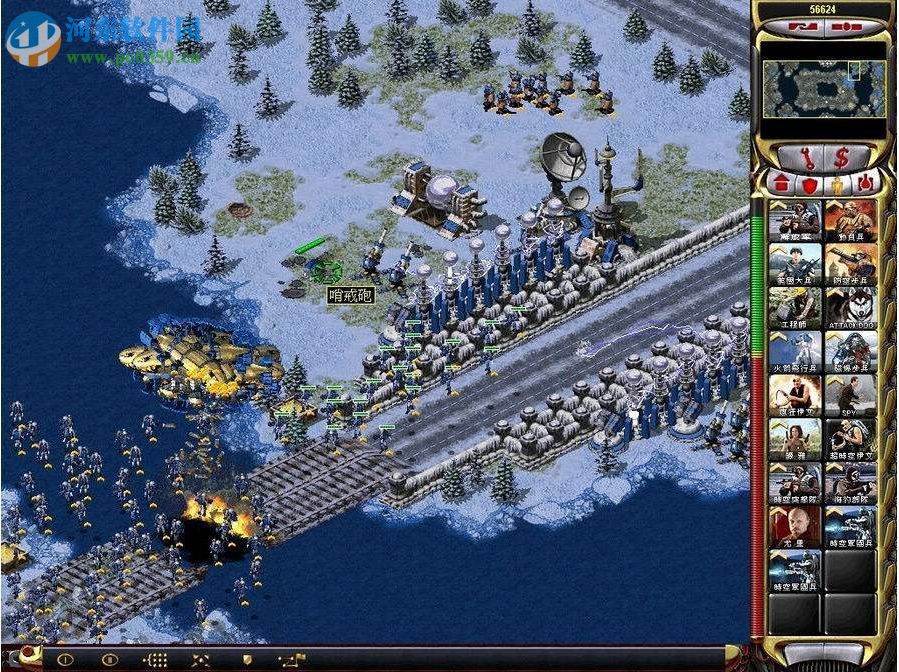 红色警戒2中国崛起 免安装绿色版