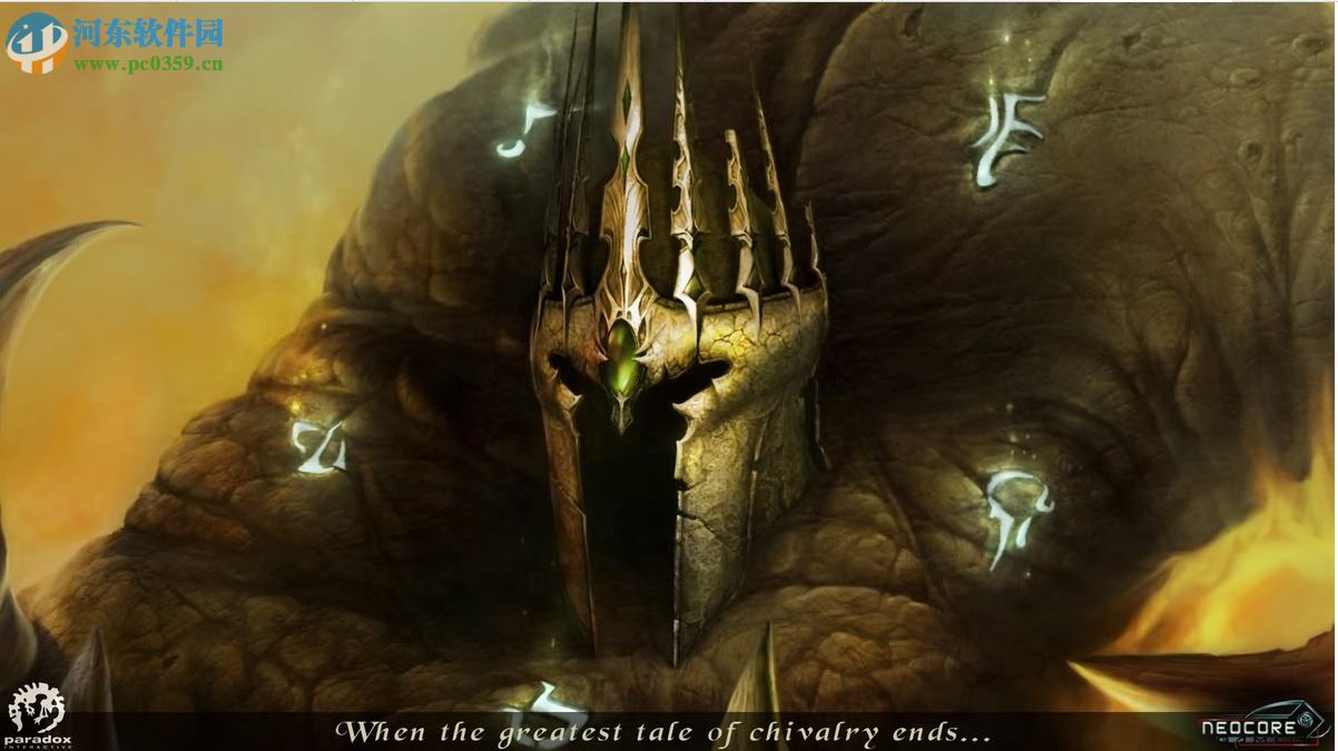 亚瑟王2：亡灵军团