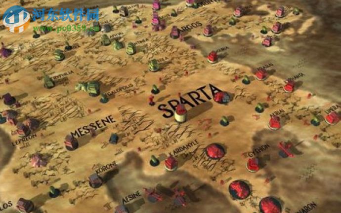 霸权马其顿的菲利普