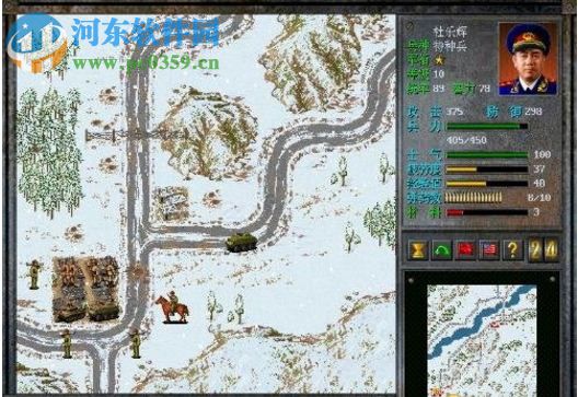 决战朝鲜 中文绿色版