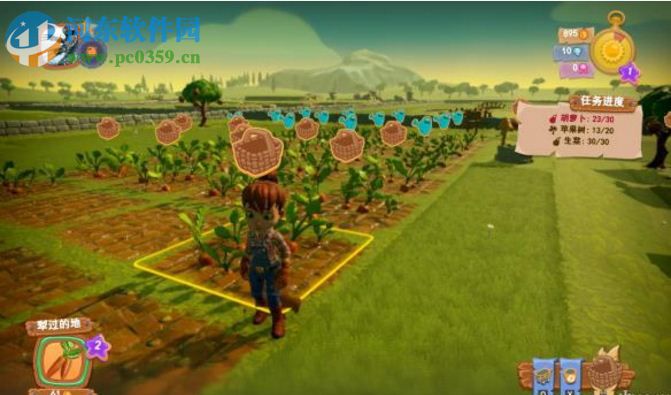 一起玩农场 绿色中文版