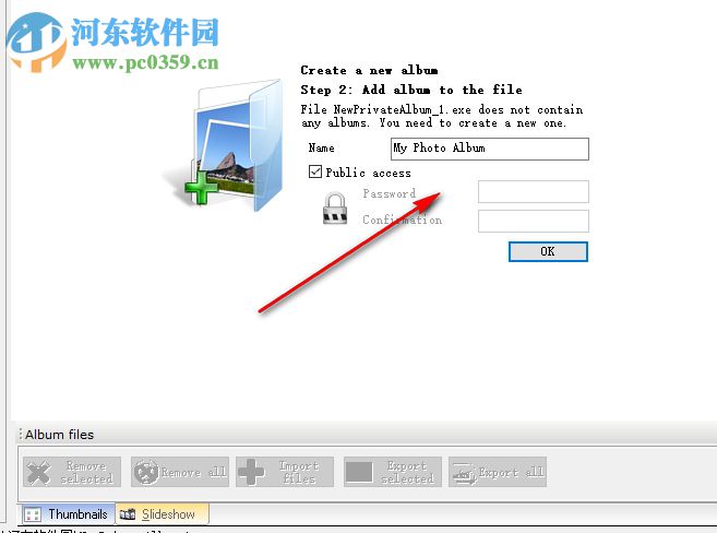 Private Photo Album(照片加密软件) 1.20 绿色特别版