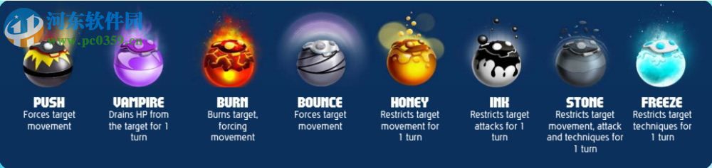 马里奥疯兔介绍 中文版