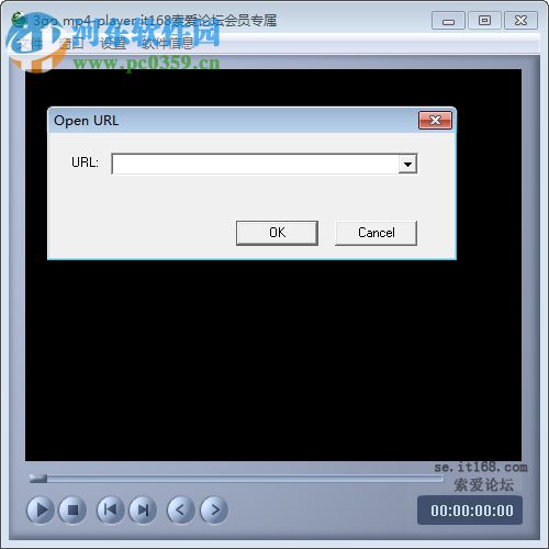 3GP MP4 Player(3GPMP4视频播放器) 1.0 绿色免费版