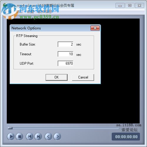 3GP MP4 Player(3GPMP4视频播放器) 1.0 绿色免费版
