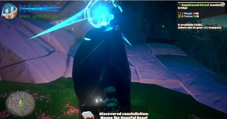 在远方：追云者编年史 中文版