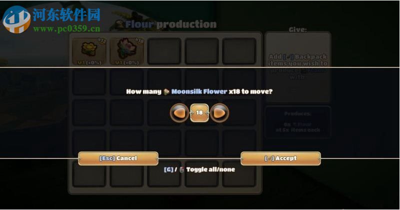 在远方：追云者编年史 中文版