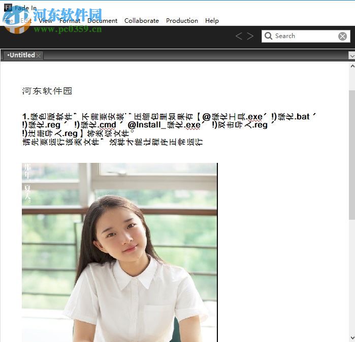 fade in pro(剧本软件) 3.0.578 免费版