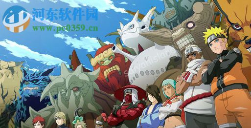 火影忍者の九尾忍风传2.90-艺术【附游戏攻略】