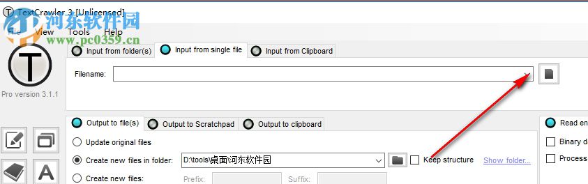 TextCrawler Pro(文件搜索替换工具) 3.1.1 官方版