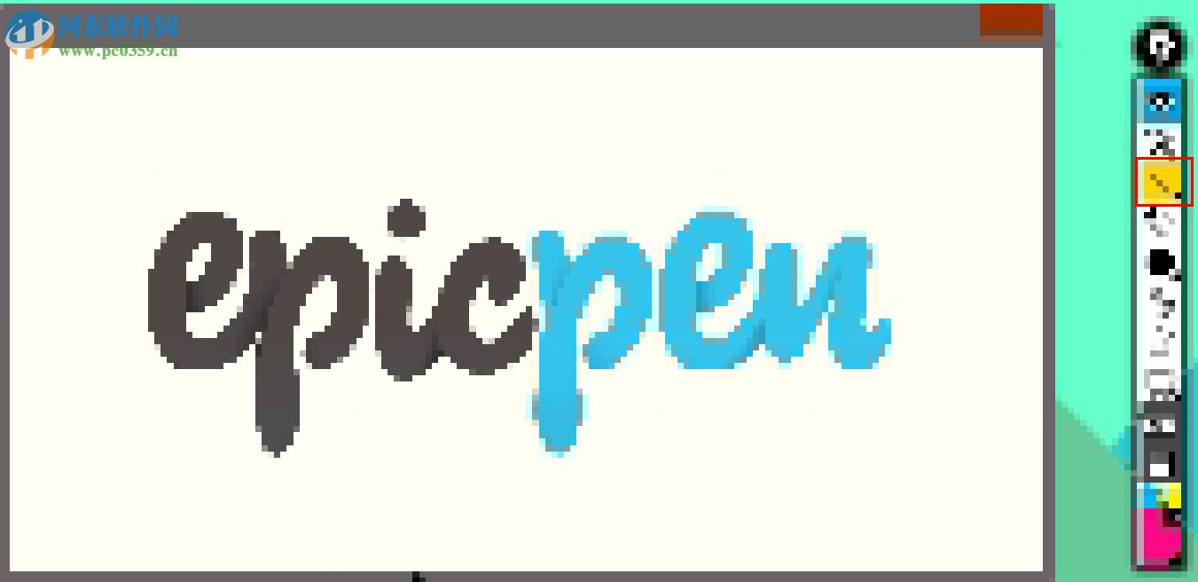 Epic Pen(屏幕注释工具)