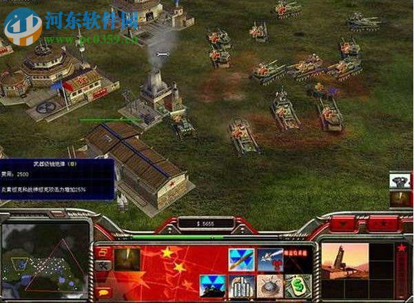 绝命时刻：五星之光 1.3中文版