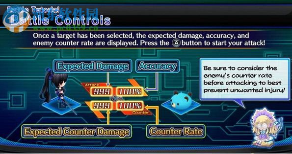 超女神信仰诺瓦露激神黑心 中文版