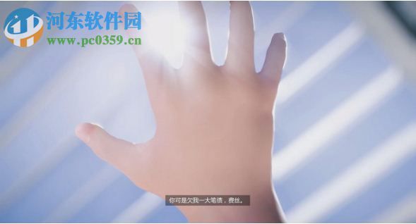 镜之边缘催化剂 集成完整版