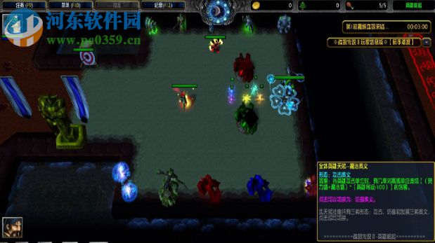 战狼传说Ⅱ英雄崛起1.08正式版【附游戏攻略】