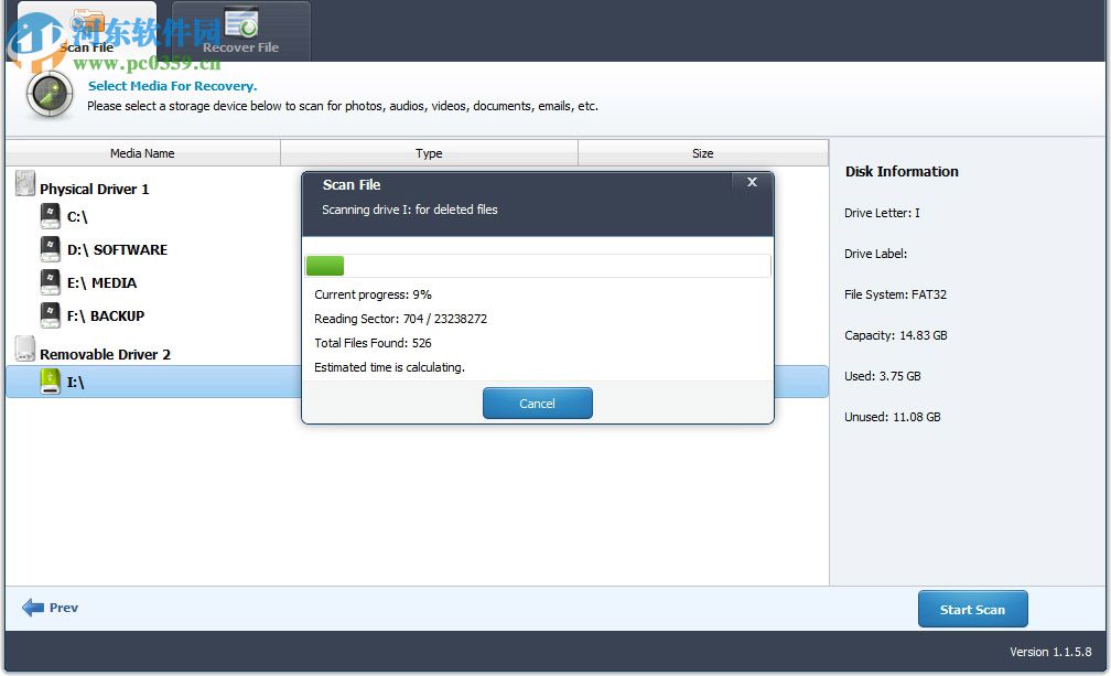 iLike Photo Recovery(图片恢复软件) 9.0.0.0 官方版
