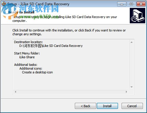 iLike SD Card Data Recovery(SD卡数据恢复软件) 9.0.0.0 官方版