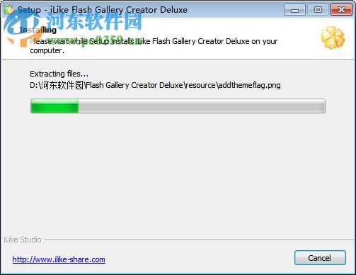 iLike Flash Gallery Creator Deluxe(幻灯片制作软件) 4.2.0 官方版
