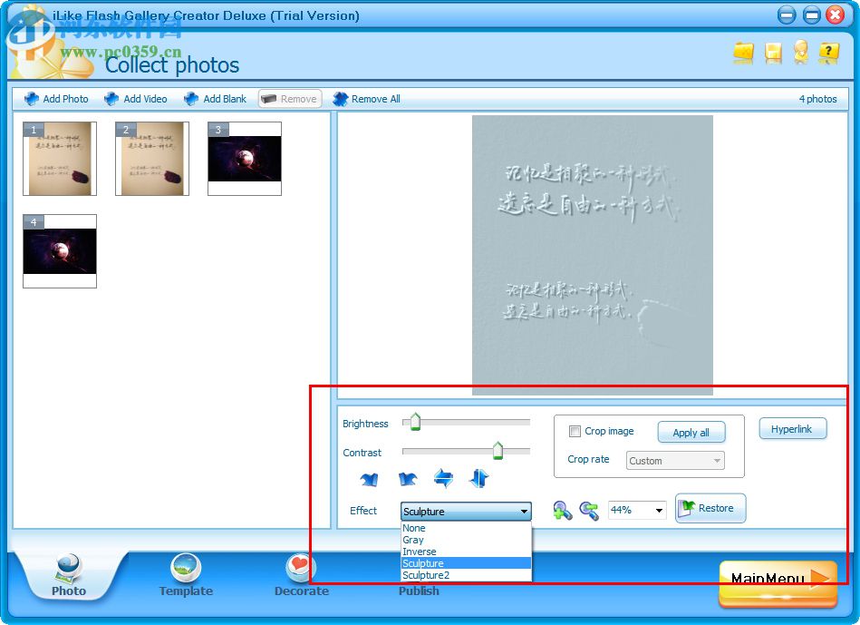 iLike Flash Gallery Creator Deluxe(幻灯片制作软件) 4.2.0 官方版