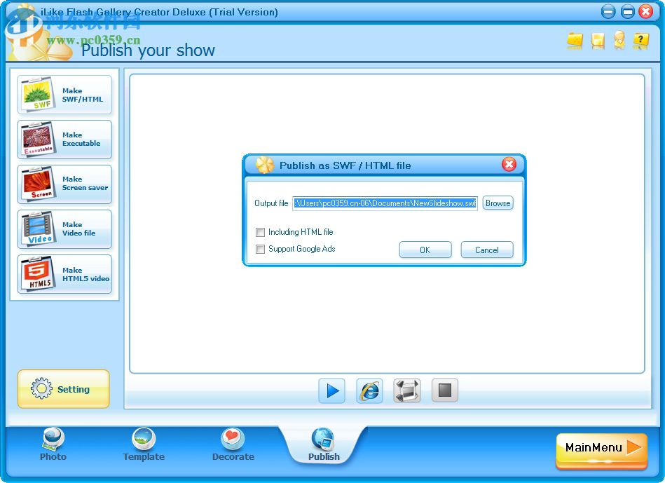 iLike Flash Gallery Creator Deluxe(幻灯片制作软件) 4.2.0 官方版