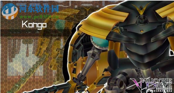 女武神驱动比丘尼 pc中文版